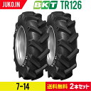 トラクター タイヤ 7-14 4PR チューブタイプ 2本セット BKT TR126