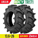 トラクター タイヤ 13.6-26 6PR チューブタイプ 2本セット BKT TR171