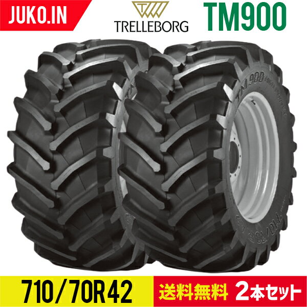 納期都度確認｜農業用・農耕用トラクタータイヤ TM900 710/70R42 チューブレス｜トレルボルグ 2本セット