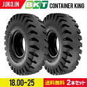 JUKOINŷԾŹ㤨֥ƥʥ꡼åѥ|18.00-25 PR40 CONTAINERKING(IND-4 塼֥쥹|BKT 2ܥåȡפβǤʤ1,292,280ߤˤʤޤ