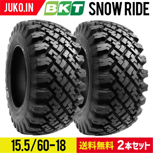 タイヤショベル ホイールローダー用タイヤ 15.5/60-18 PR10 SNOW RIDE(スノータイヤ)チューブレス BKT 2本セット