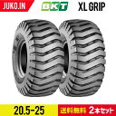 タイヤショベル・ホイールローダー用タイヤ 20.5-25 PR16 XLGRIP チューブレス|BKT 2本セット