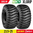 タイヤショベル・ホイールローダー用タイヤ 23.5-25 PR16 XLGRIP チューブレス|BKT 2本セット