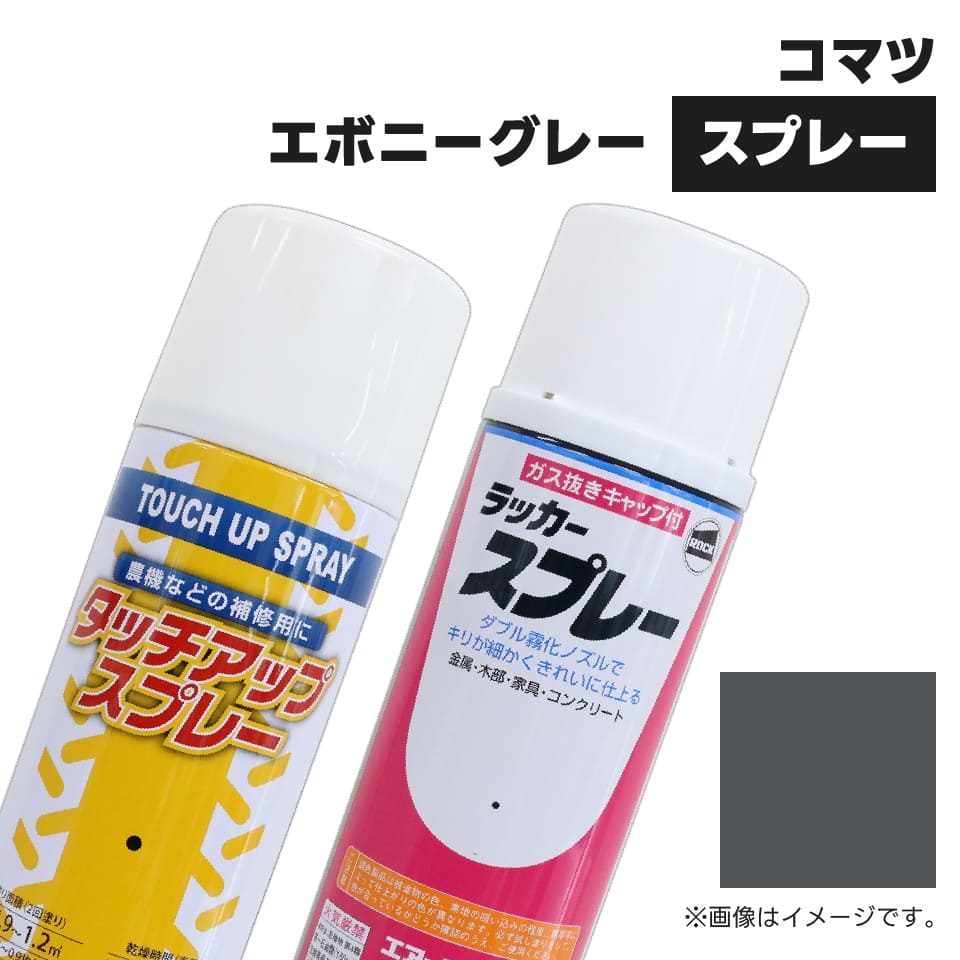 ߵ佤ץ졼 KG0116R ޥķ ܥˡ졼 SYPA-03SPEGR 300ml 1