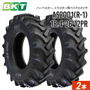 トラクタータイヤ 18.4-26 12PR チューブタイプ AS2001 2本セット BKT バイアス