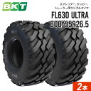 【5%OFFクーポン】タンカー トレーラータイヤ 600/55R26.5 チューブタイプ FL630 ULTRA 2本 BKT ラジアル