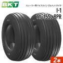 【5%OFFクーポン】インプルメントタイヤ 11L-15SL 8PR チューブレス I-1 2本 BKT バイアス
