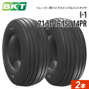 インプルメントタイヤ 21.5L-16.1SL 14PR チューブレス I-1 2本 BKT バイアス