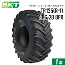 【5%OFFクーポン】トラクタータイヤ 13.6-28 8PR チューブタイプ TR135 1本 BKT バイアス