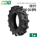 【5%OFFクーポン】トラクターハイラグタイヤ 13.6-24 8PR チューブタイプ TR171 1本 BKT バイアス