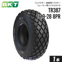コンパクター トレーラータイヤ 16.9-28 PR8 チューブレス TR387 1本 BKT バイアス