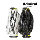 23SS アドミラル ADMG3AC1 カートキャディバッグ パフォーマンス Admiral Golf ゴルフ キャディバッグ