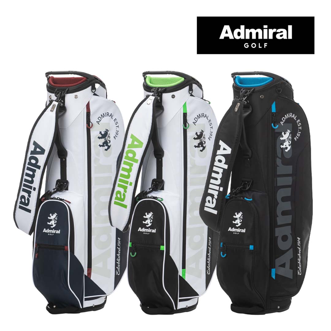 アドミラル スタンドキャディバッグライトウェイト ADMG5AC7 Admiral Golf ゴルフ