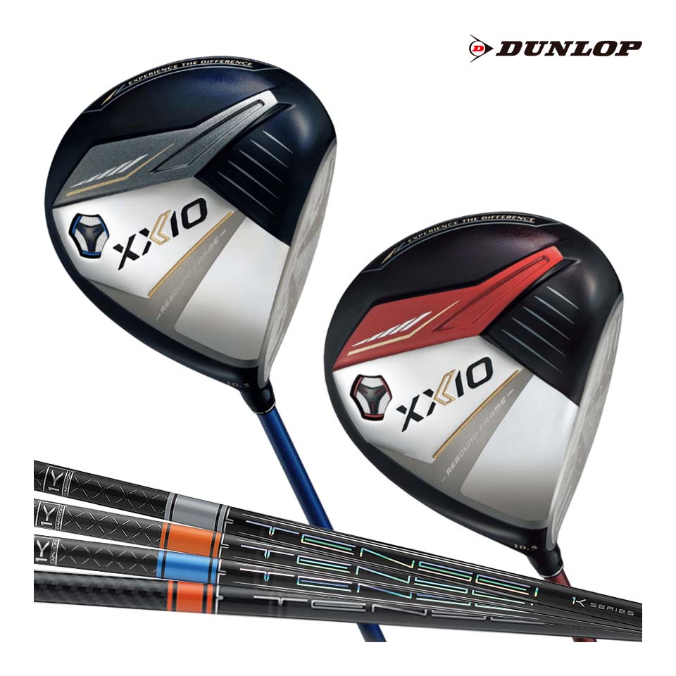 楽天市場】テンセイ ck pro オレンジ 50sの通販 楽天市場】テンセイ ck pro オレンジ 50sの通販