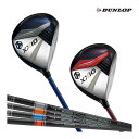 カスタム ダンロップ ゼクシオ13 フェアウェイウッド テンセイ プロ ネイビー レッド ゴルフ メンズ DUNLOP XXIO13 FAIRWAY WOODS TENSEI CK PRO 1K ORANGE WHITE BLUE オレンジ ホワイト ブルー