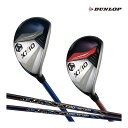 カスタム ダンロップ ゼクシオ13 ハイブリッド MP1300 ネイビー レッド ゴルフ メンズ DUNLOP XXIO13 HYBRIDS