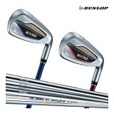  å 13  ñ NS 850GH 950GH 980GH DST ͥӡ å   DUNLOP XXIO13 IRONS