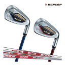 カスタム ダンロップ ゼクシオ13 アイアン 単品 N.S.PRO MODUS3 TOUR 105 115 120 125 105DST ネイビー レッド ゴルフ メンズ DUNLOP XXIO13 IRONS