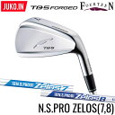 フォーティーンTB-5フォージドアイアンセット NS.PRO ZELOS7 ZELOS8 スチールシャフト 5本セット ( 6~ 9,PW) FOURTEEN TB5 FORGED ゼロス JUKO.IN GOLF