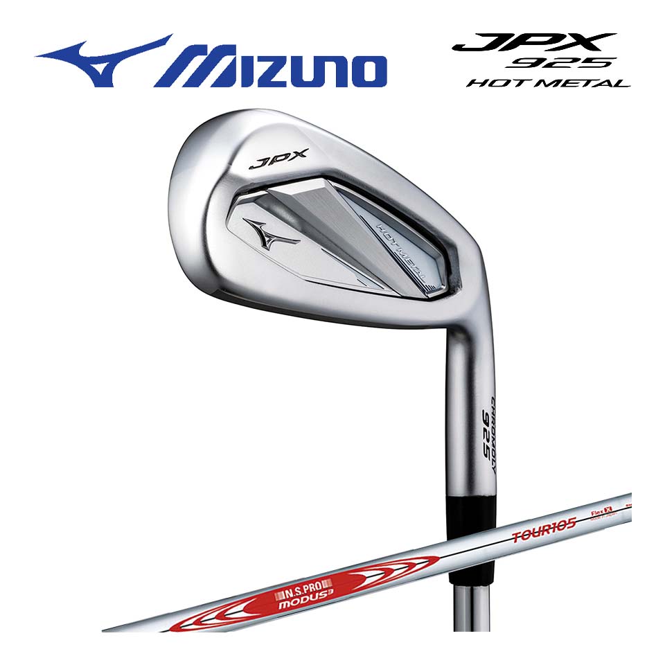 楽天市場】ミズノ jpx900 スピード メタル アイアンの通販 楽天市場】ミズノ jpx900 スピード メタル アイアンの通販