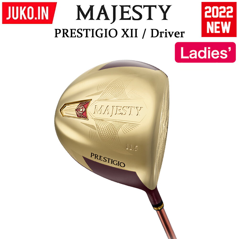 2022N }WFXeB vXeWI 12 XII gDGu hCo[ TL750 fBX tg10.5x11.5x12.5x JUKO.IN GOLF }WFXeBSt MAJESTY GOLF