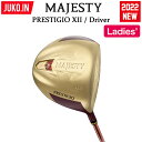 2022N }WFXeB vXeWI 12 XII gDGu hCo[ TL750 fBX tg10.5x11.5x12.5x JUKO.IN GOLF }WFXeBSt MAJESTY GOLF