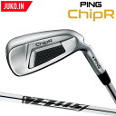 PING ピンゴルフ ChipR チッパー 左右 ロフト ライ角 グリップ選択可能 Z-Z115 ピンコンセプトショップ グルッペ