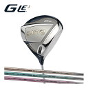 PING ピン ゴルフ GLe3 ドライバー ELDIO NO.03 NO.06 カーボン 左右 グリップ選択可 日本仕様 レディース DR