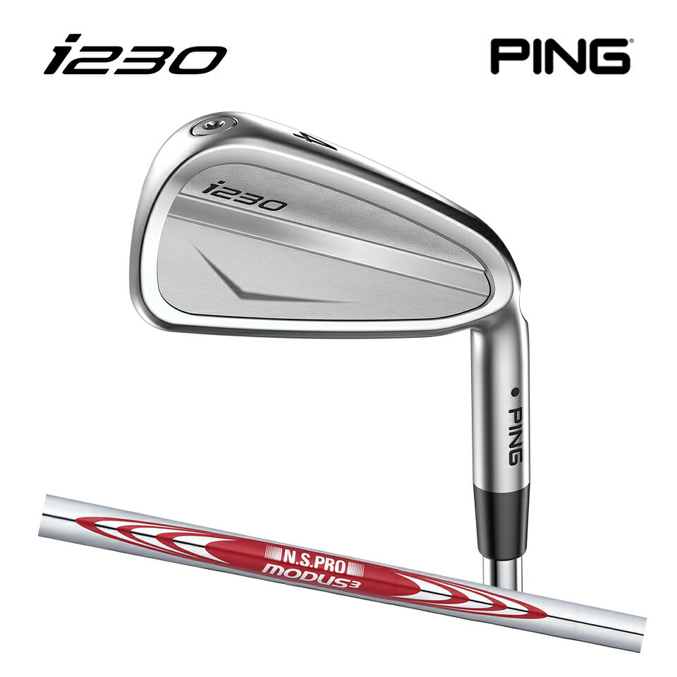 楽天市場】ping s55 アイアンの通販 楽天市場】ping s55 アイアンの通販