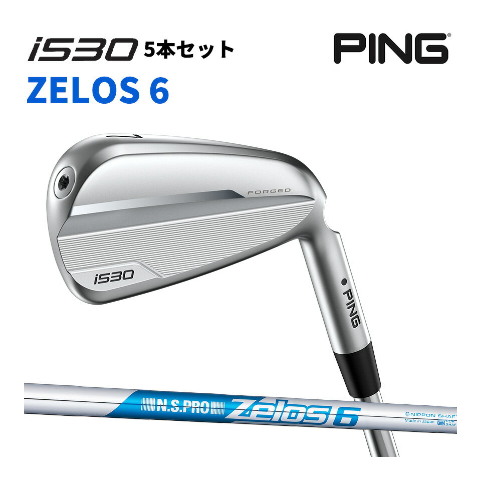 楽天市場】ゼロス6 アイアンセットの通販 楽天市場】ゼロス6 アイアンセットの通販