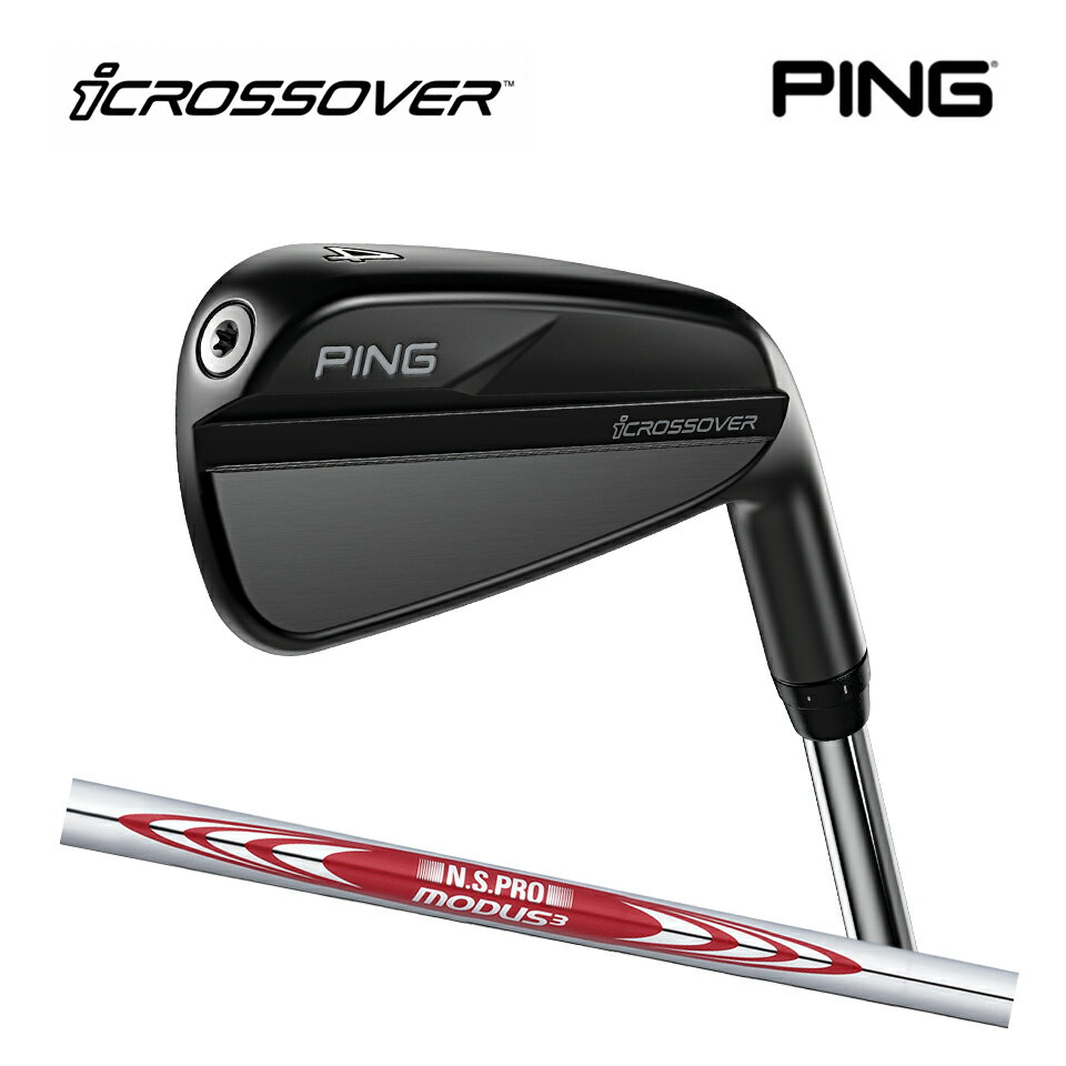 楽天市場】g425 クロスオーバー modus 120(スポーツ 楽天市場】g425 クロスオーバー modus 120(スポーツ