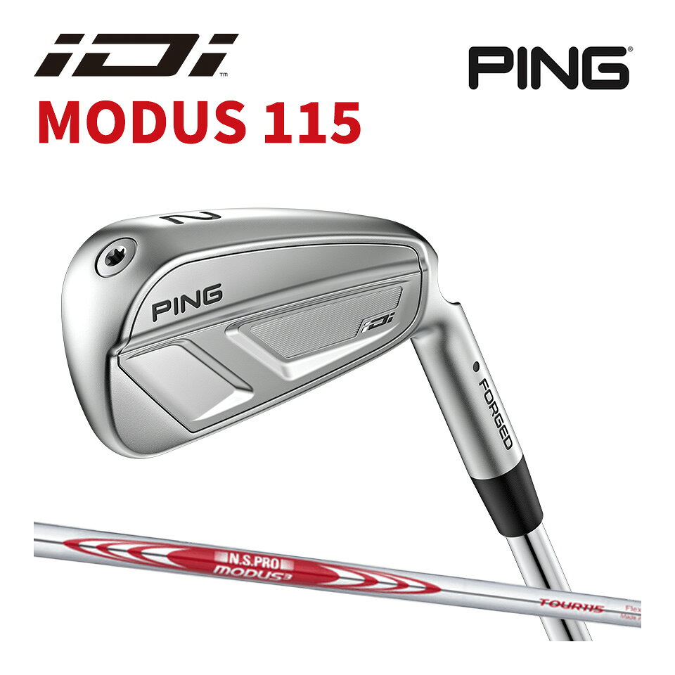 ピン PING iDi ハイブリッド ユーティリティ モーダス115 NS PRO MODUS 3 TOUR 115 日本シャフト カスタム可 日本仕様 iDi HYBRID アイディーアイ
