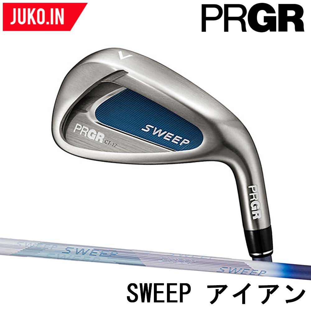 2022 プロギア SWEEP レディース 7.8.9.PW アイアン 4本セット スウィープ 易しさ重視 PRGR ゴルフ LADIES 日本正規品 JUKO.IN GOLF