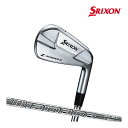 スリクソン Z-FORGED II アイアン Diamana ZX-II 単品 ディアマナ SRIXON DUNLOP ダンロップ