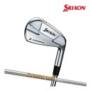 スリクソン Z-FORGED II アイアン ダイナミックゴールド 105 スチール 単品 SRIXON DUNLOP ダンロップ