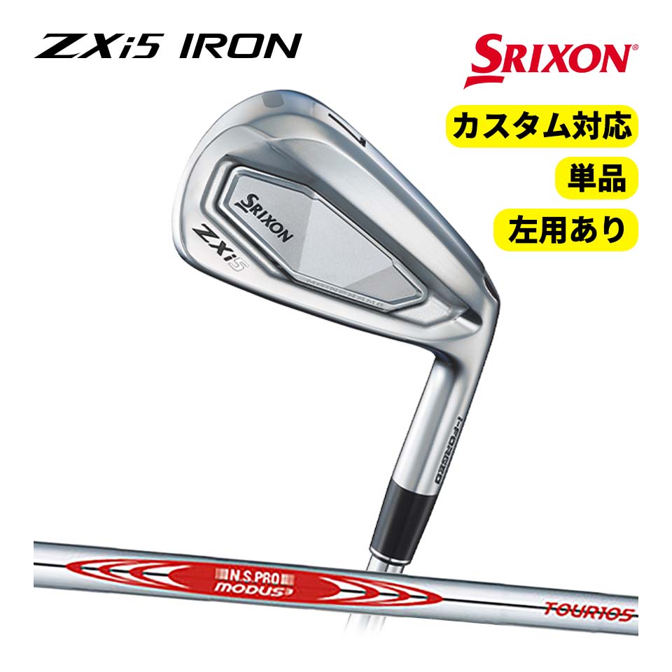 2024 ꥯ ZXi5  1 ñ MODUS3 TOUR 105 Ť SRIXON IRON N.S.PRO ...