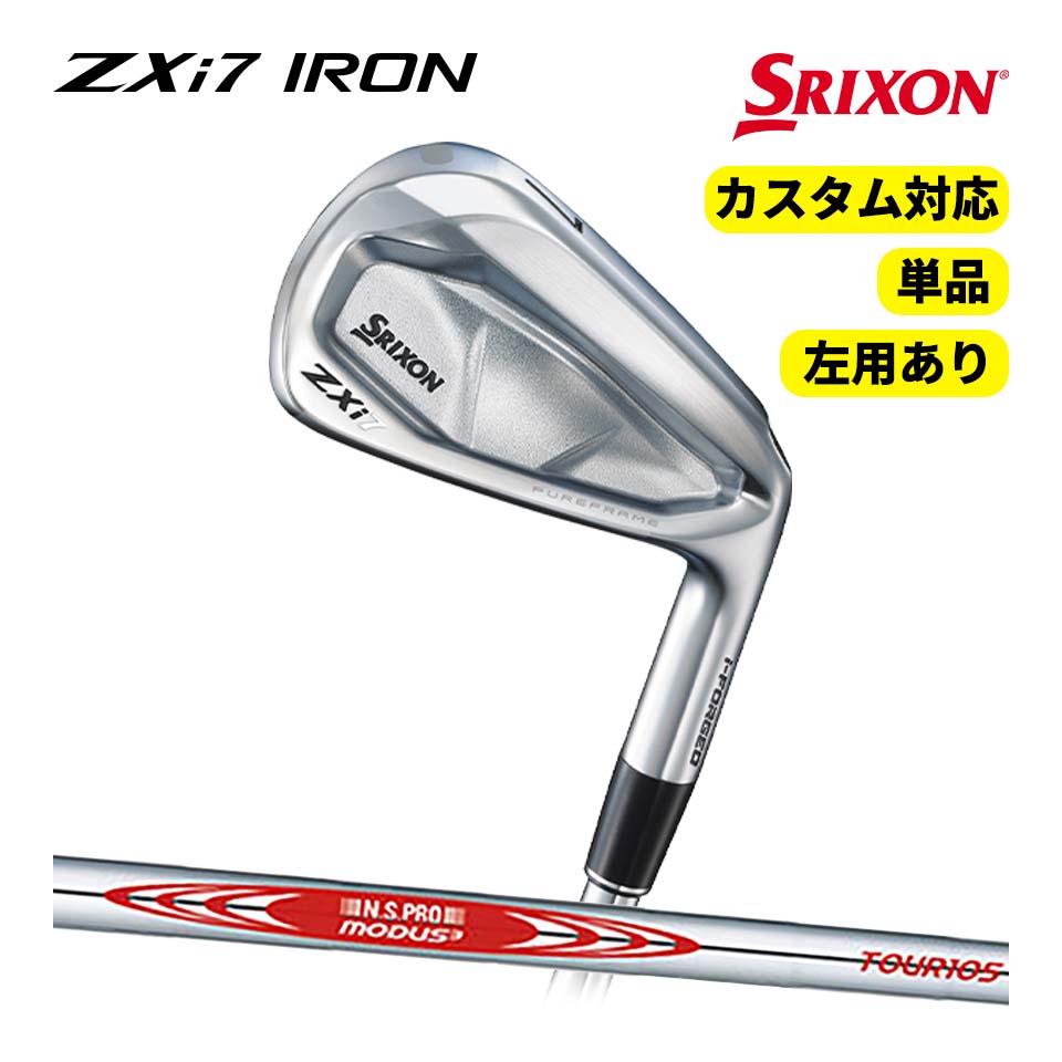 2024 ꥯ ZXi7  1 ñ MODUS3 TOUR 105 Ť SRIXON IRON N.S.PRO ...