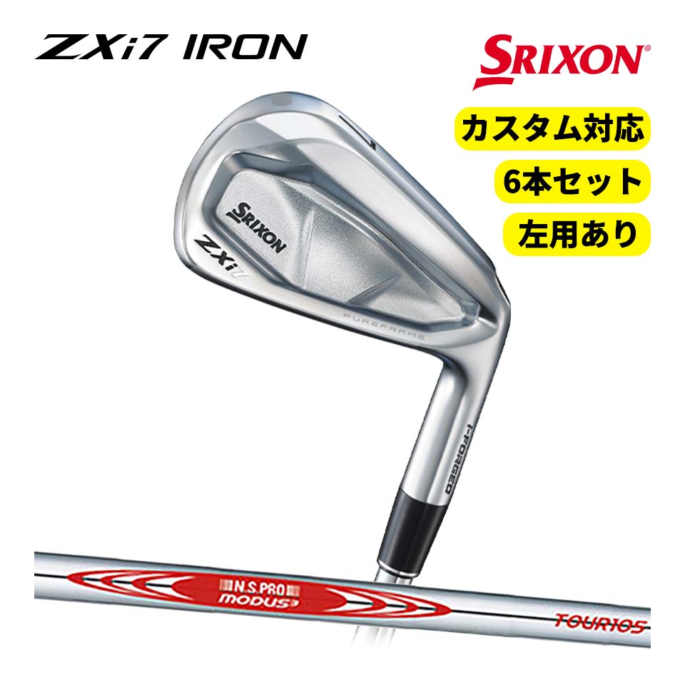 2024 ꥯ ZXi7  6ܥå MODUS3 TOUR 105 Ť SRIXON IRON N.S.PRO ...