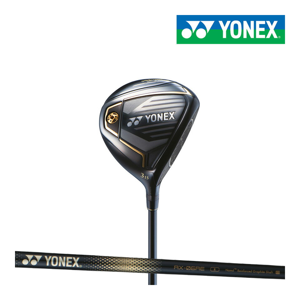 YONEX ROYAL EZONE フェアウェイウッド RX-06RE カスタム対応 ロイヤル イーゾーン ヨネックス カーボン シャフト FAIRWAY WOOD customize 2023