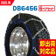 SCC JAPAN DB6456|6ڥ(12ʬ)|桦緿ȥåХ ÷   ˶