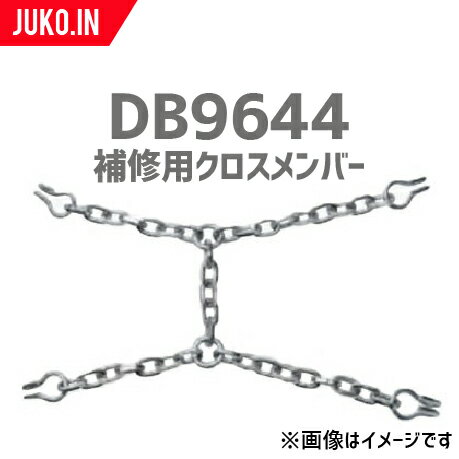 SCC JAPAN|DB9644|10ܥå|佤ѥС|ѥ