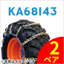 SCC JAPAN KA68143|2ڥ(4ʬ)|ߥ˥ۥ|15.5/60-18|ݥ