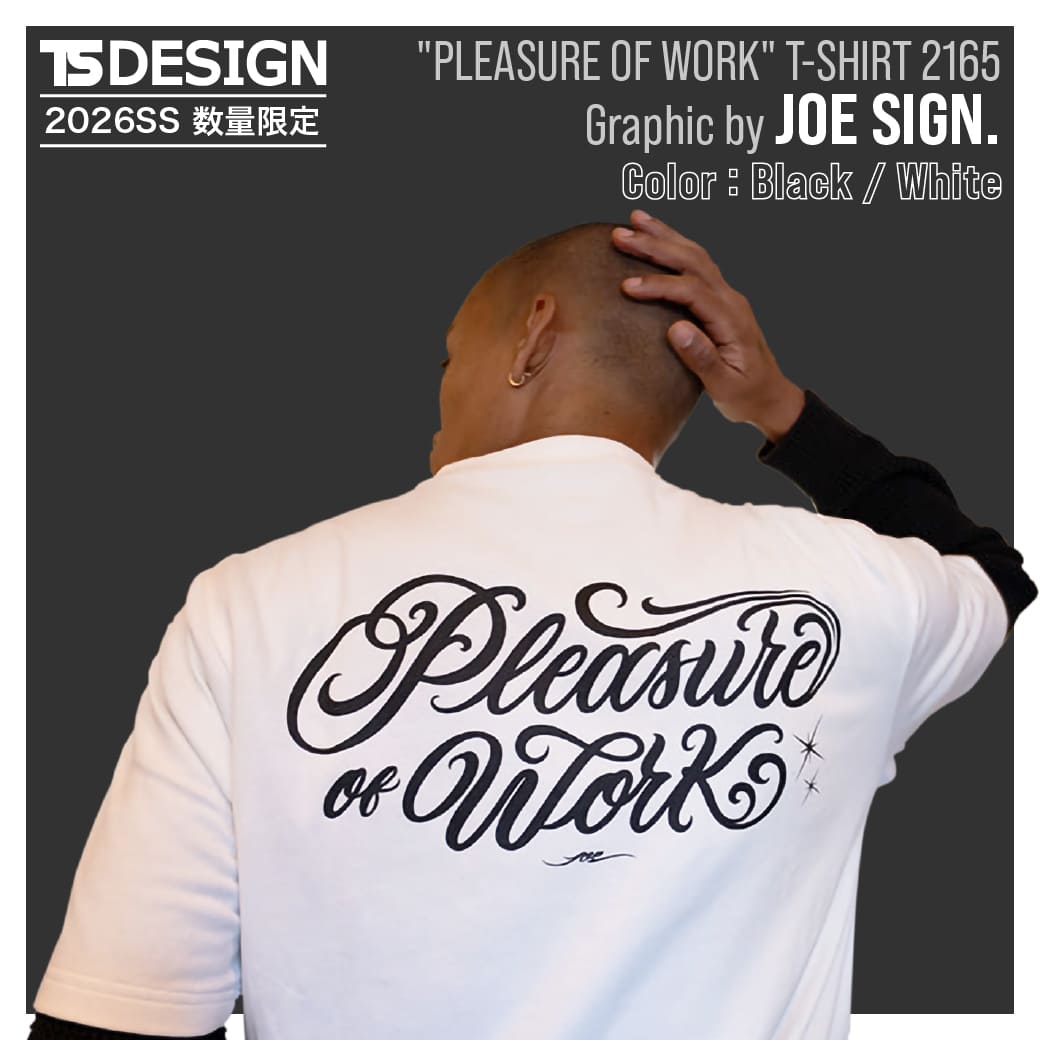 Rakuten - 【在庫有 即出荷】TS DESIGN 2165 JOE SIGN. コラボ PLEASURE OF WORK ショートスリーブシャツ 限定デザイン ティーエスデザイン