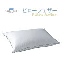 NIHONBED {xbh s[tFU[ PILLOW  W50~H70