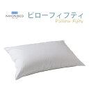 NIHONBED {xbh s[tBteB PILLOW  W50~H70