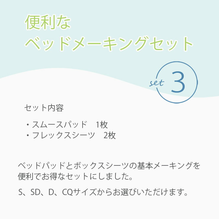 【6/20限定★抽選で2人に1人最大100%ポイントバック★要エントリー】NIHONBED 日本ベ...