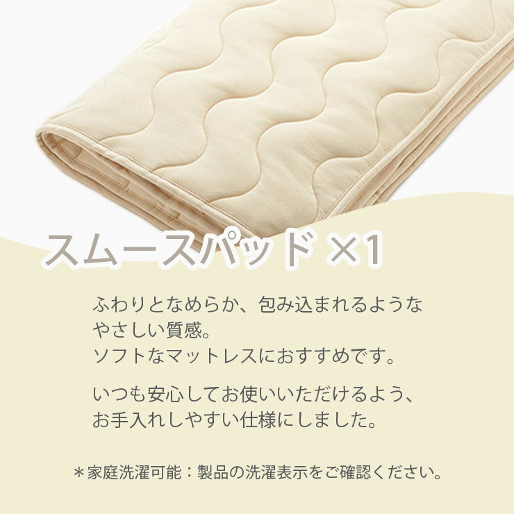 【6/20限定★抽選で2人に1人最大100%ポイントバック★要エントリー】NIHONBED 日本ベ...