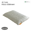 エアループ ピロー コンフォート 55×35 Air Loop Pillow COMFORT ウィドゥ・スタイル WeDOStyle