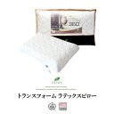  GETHA Q^ gXtH[ ebNX s[  VRf ebNX 炩 zCg R hJr h_j ϋv ʋC EMFt[ imVo[ 59x34cm 13cm TRANSFORME Latex Pillow