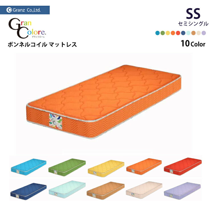   󥳥 ܥͥޥåȥ쥹 SS ߥ󥰥륵 220mm  Granz  ܥͥ륳...